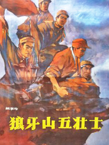 俏表妹